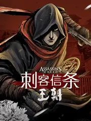厨房之外的夜晚 综艺海报